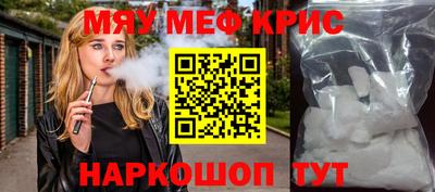 mix Гатчина