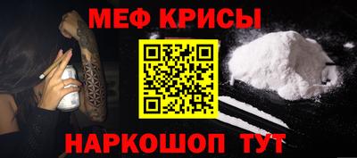 mix Гатчина
