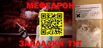 mix Гатчина