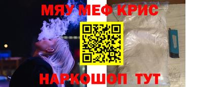 mix Гатчина