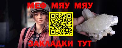 mix Гатчина
