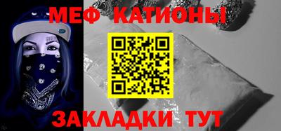 скорость Гагарин