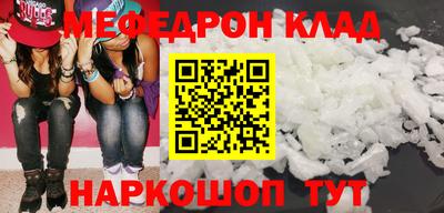 mix Гатчина