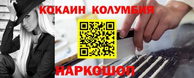 mix Гатчина