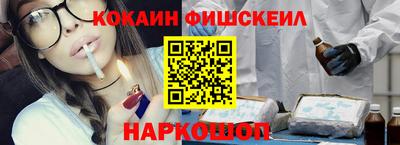 mix Гатчина
