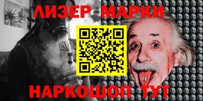 mix Гатчина