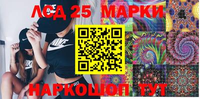 мефедрон Гай