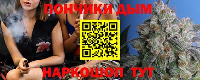 mix Гатчина