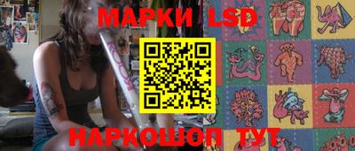 скорость Гагарин