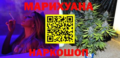 мефедрон Гай