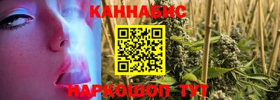 мефедрон Гай