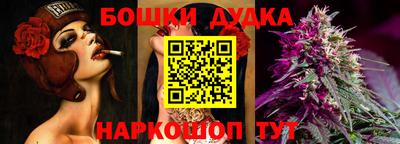 скорость Гагарин