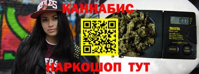 скорость Гагарин