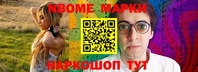 mix Гатчина