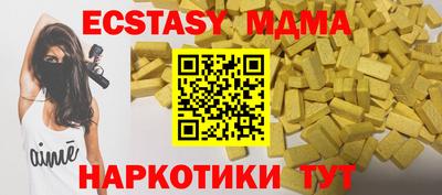 скорость Гагарин