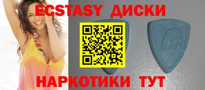 мефедрон Гай