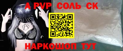 скорость Гагарин