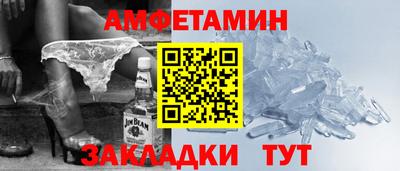 мефедрон Гай