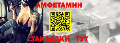 скорость Гагарин