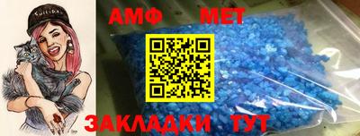скорость Гагарин