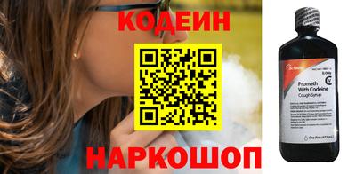 скорость Гагарин