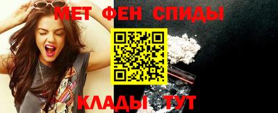 скорость Гагарин