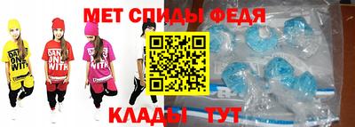 скорость Гагарин