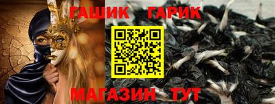 кокаин VHQ Заволжье