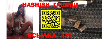 мефедрон Гай