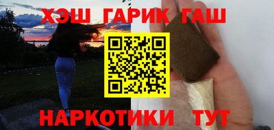 мефедрон Гай