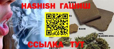 мефедрон Гай
